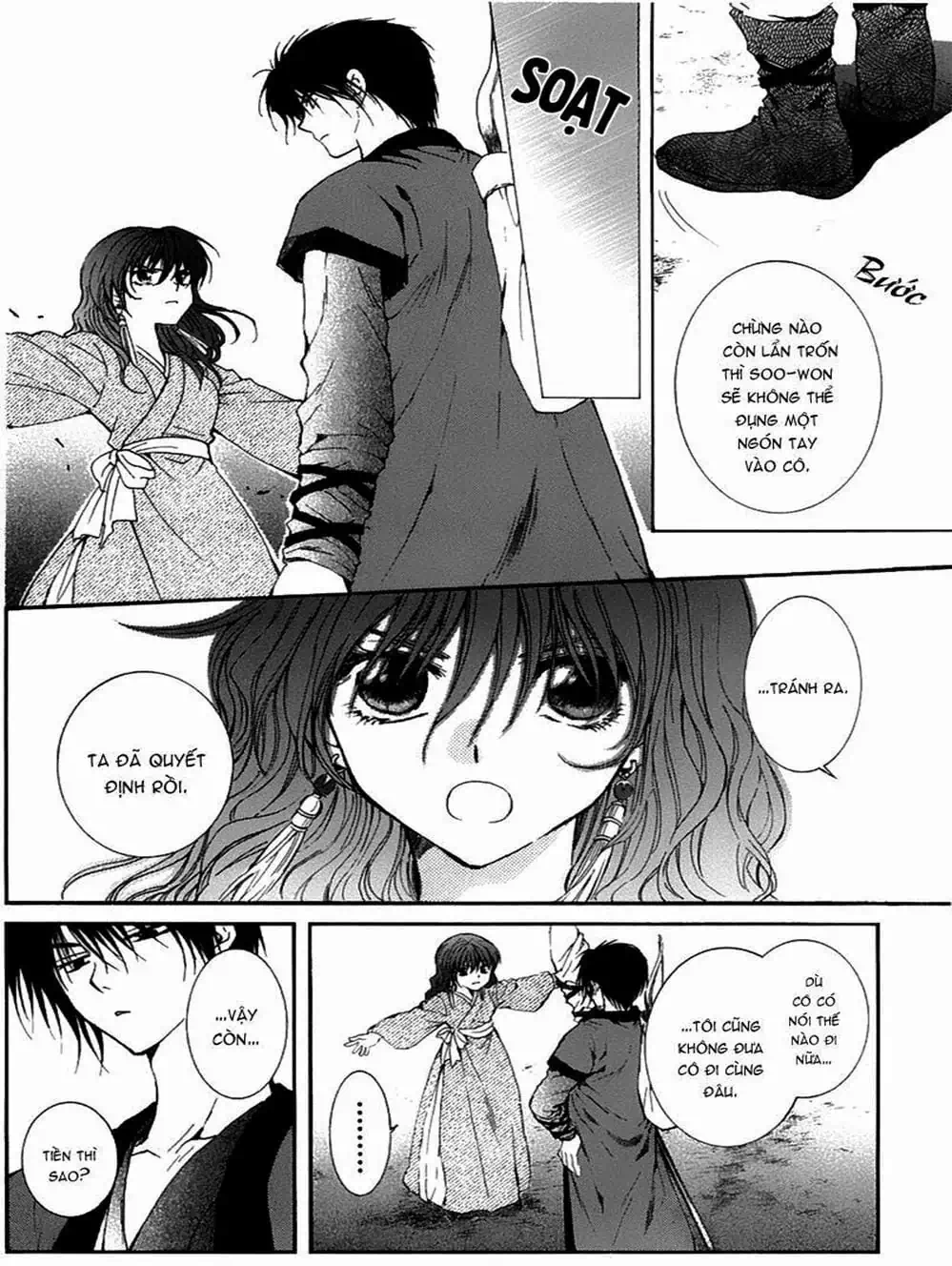 Truyện Tranh Đóa Hoa Bùng Cháy - Yona Of The Dawn trang 7