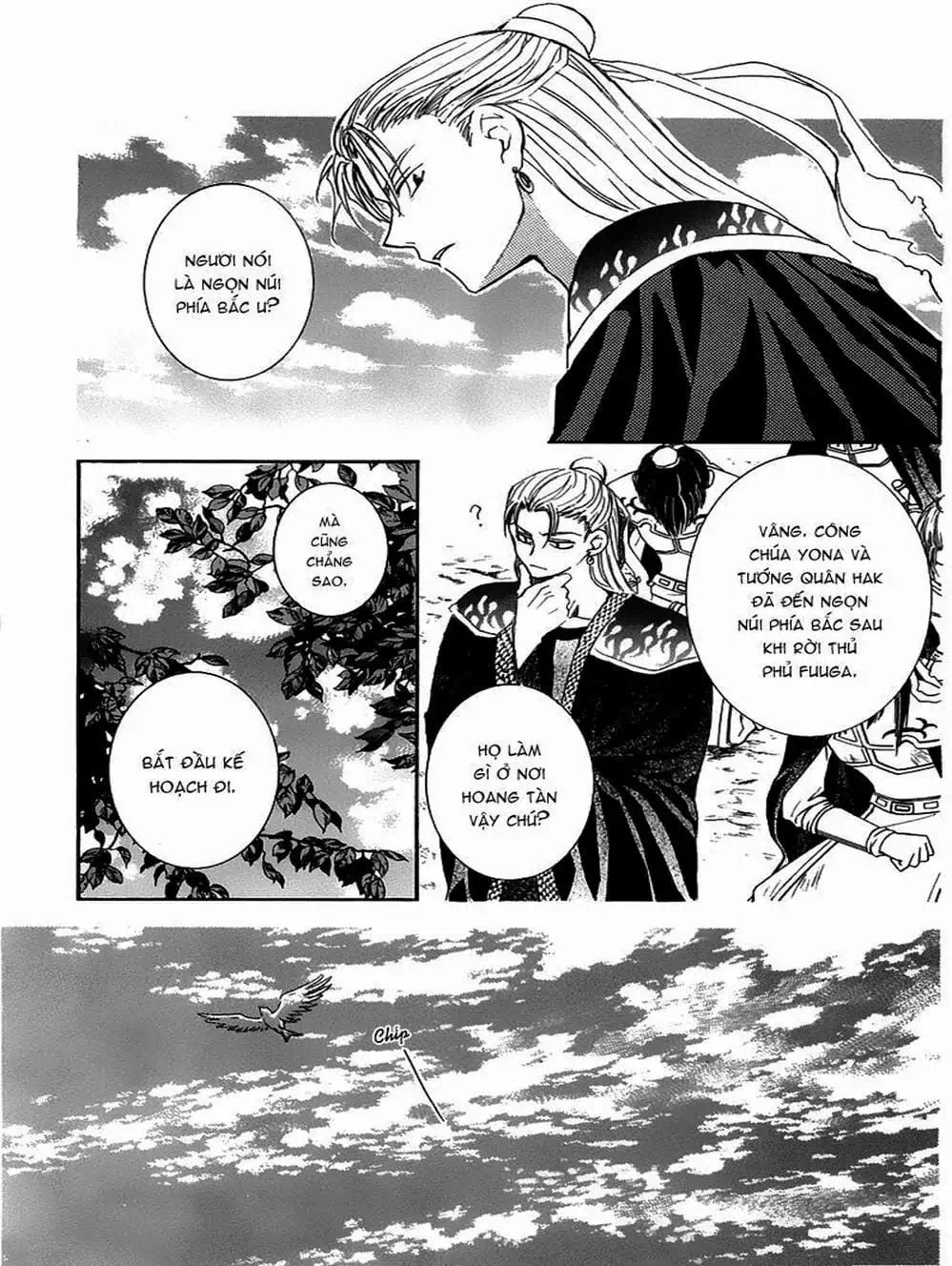 Truyện Tranh Đóa Hoa Bùng Cháy - Yona Of The Dawn trang 7