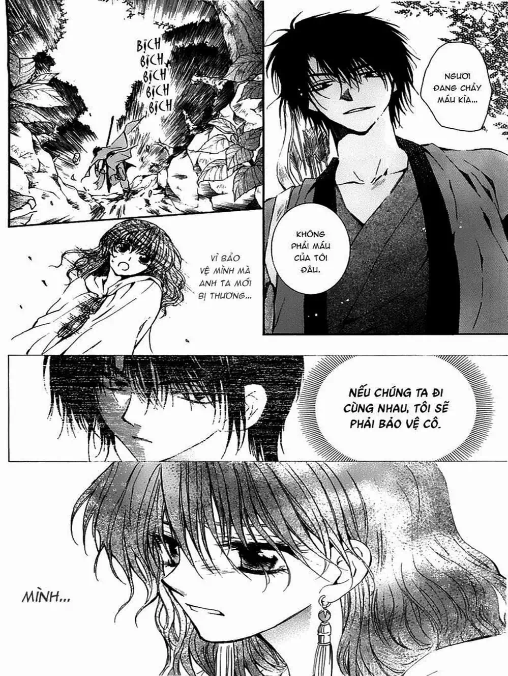 Truyện Tranh Đóa Hoa Bùng Cháy - Yona Of The Dawn trang 7