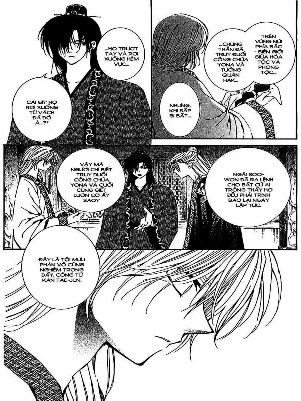 Truyện Tranh Đóa Hoa Bùng Cháy - Yona Of The Dawn trang 7