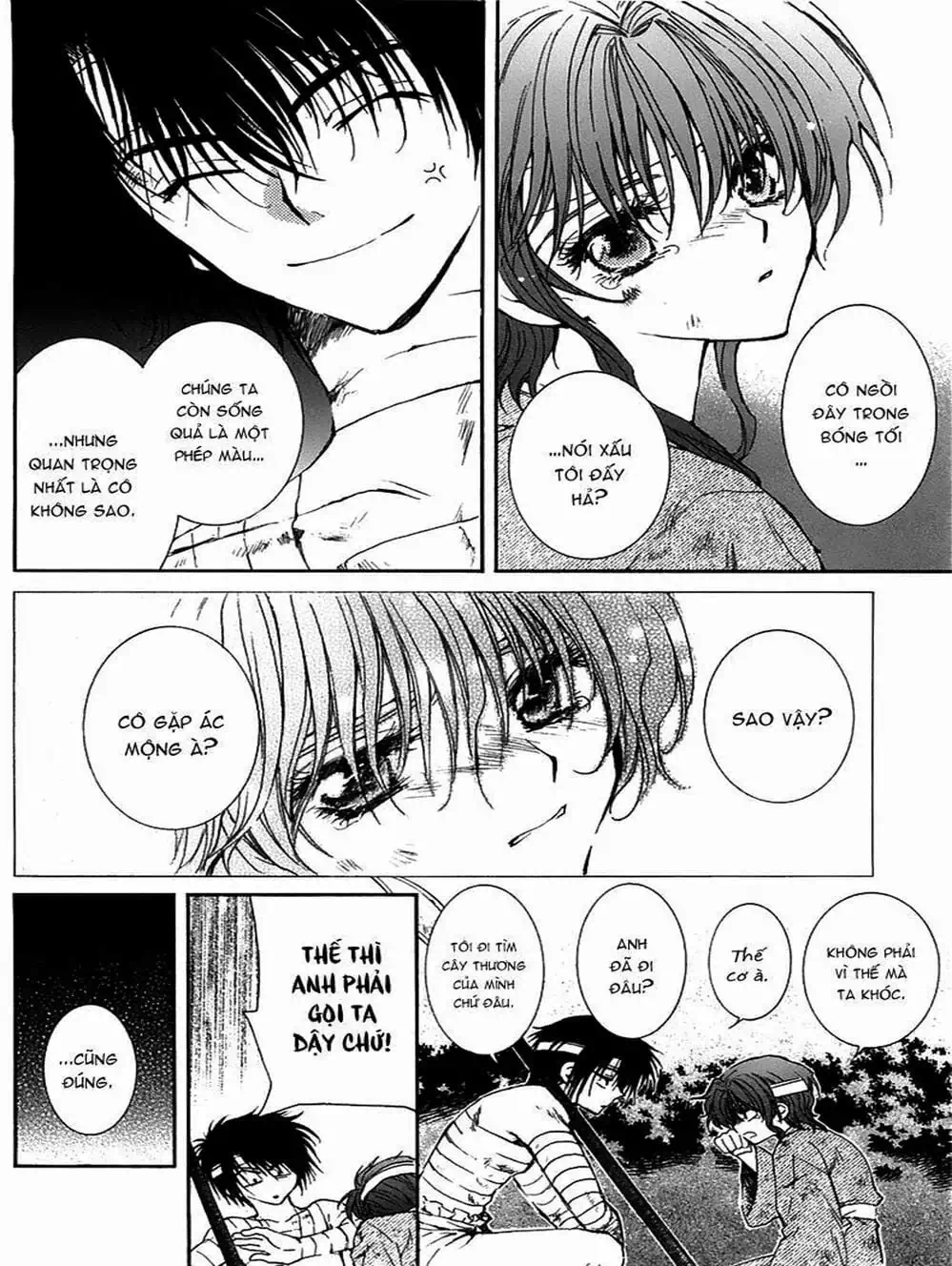 Truyện Tranh Đóa Hoa Bùng Cháy - Yona Of The Dawn trang 7