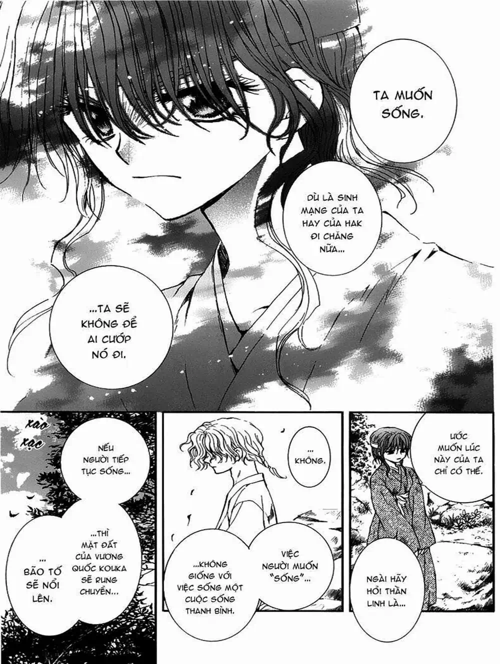 Truyện Tranh Đóa Hoa Bùng Cháy - Yona Of The Dawn trang 7