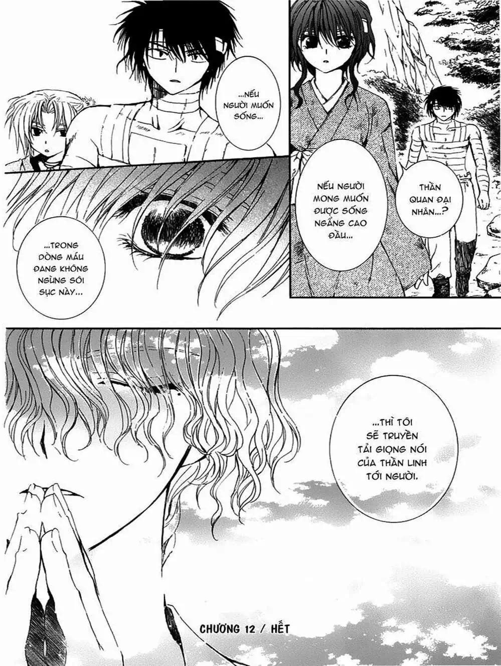 Truyện Tranh Đóa Hoa Bùng Cháy - Yona Of The Dawn trang 7