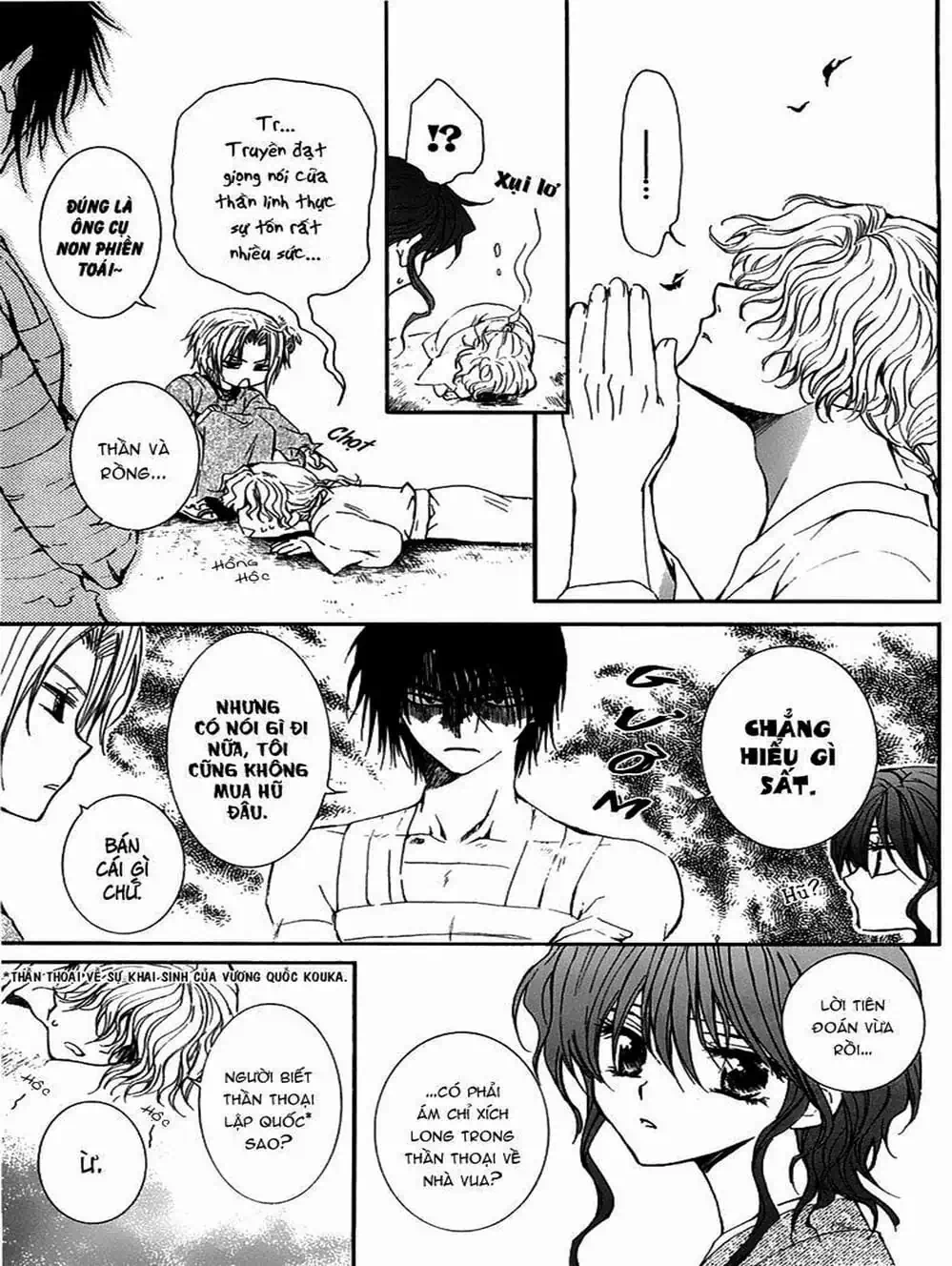 Truyện Tranh Đóa Hoa Bùng Cháy - Yona Of The Dawn trang 7