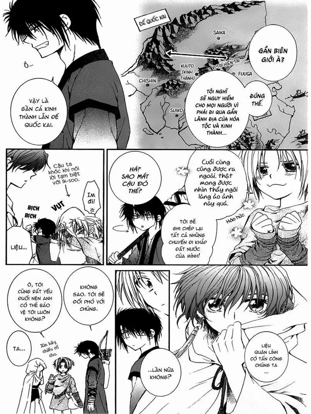 Truyện Tranh Đóa Hoa Bùng Cháy - Yona Of The Dawn trang 7