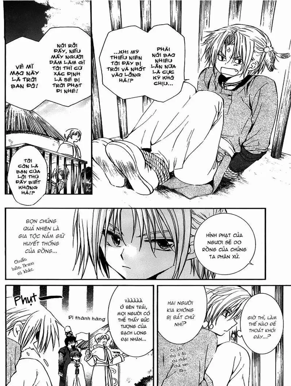 Truyện Tranh Đóa Hoa Bùng Cháy - Yona Of The Dawn trang 7