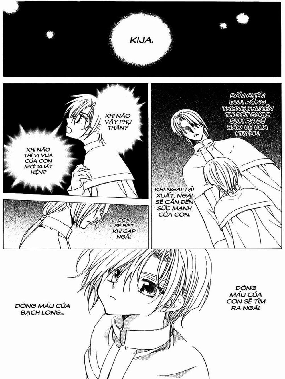 Truyện Tranh Đóa Hoa Bùng Cháy - Yona Of The Dawn trang 7