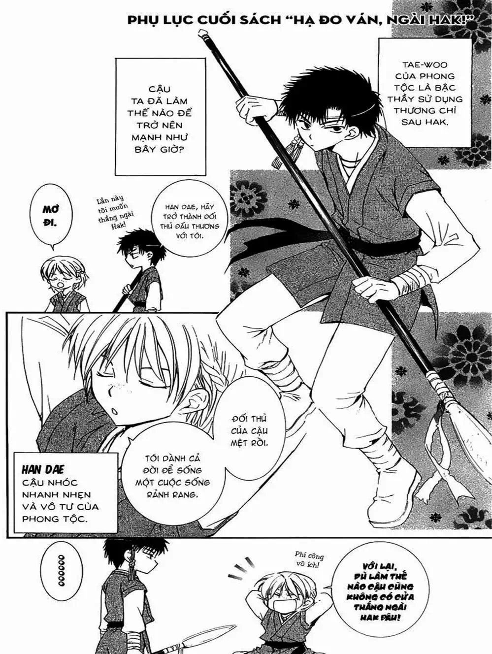 Truyện Tranh Đóa Hoa Bùng Cháy - Yona Of The Dawn trang 7