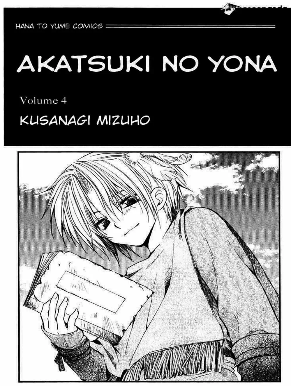 Truyện Tranh Đóa Hoa Bùng Cháy - Yona Of The Dawn trang 7