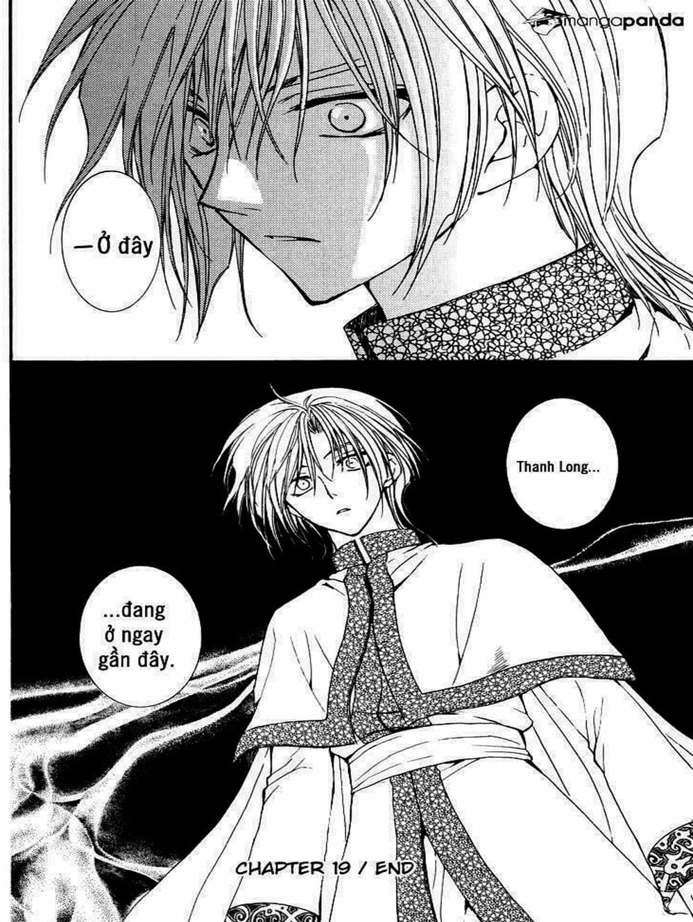 Truyện Tranh Đóa Hoa Bùng Cháy - Yona Of The Dawn trang 7