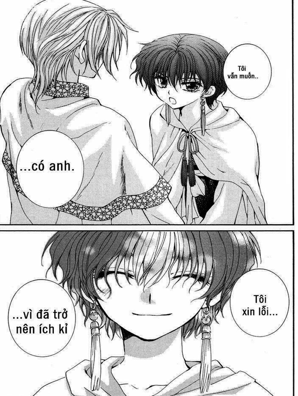 Truyện Tranh Đóa Hoa Bùng Cháy - Yona Of The Dawn trang 7