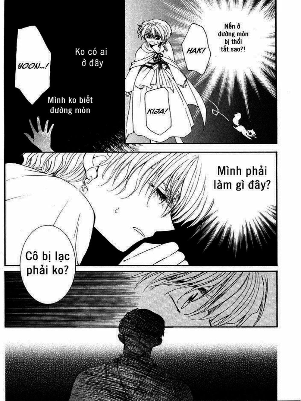 Truyện Tranh Đóa Hoa Bùng Cháy - Yona Of The Dawn trang 7