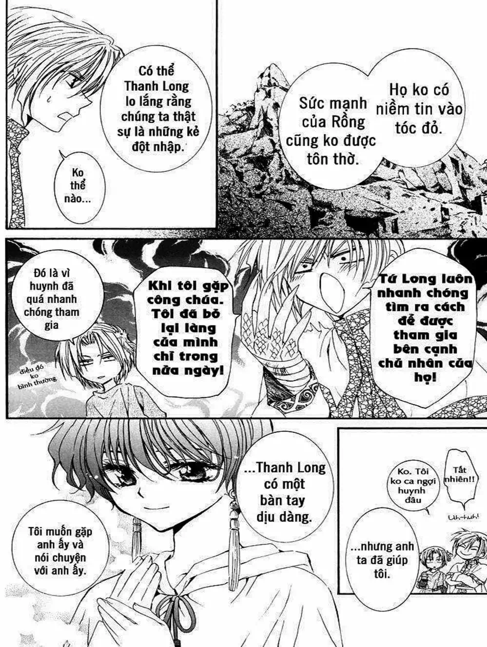 Truyện Tranh Đóa Hoa Bùng Cháy - Yona Of The Dawn trang 7