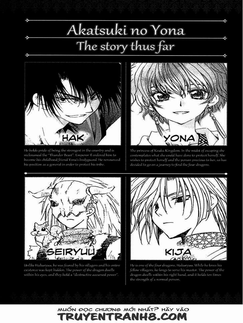 Truyện Tranh Đóa Hoa Bùng Cháy - Yona Of The Dawn trang 7