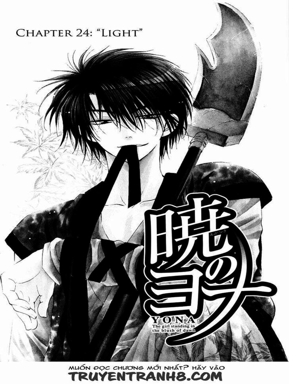 Truyện Tranh Đóa Hoa Bùng Cháy - Yona Of The Dawn trang 7