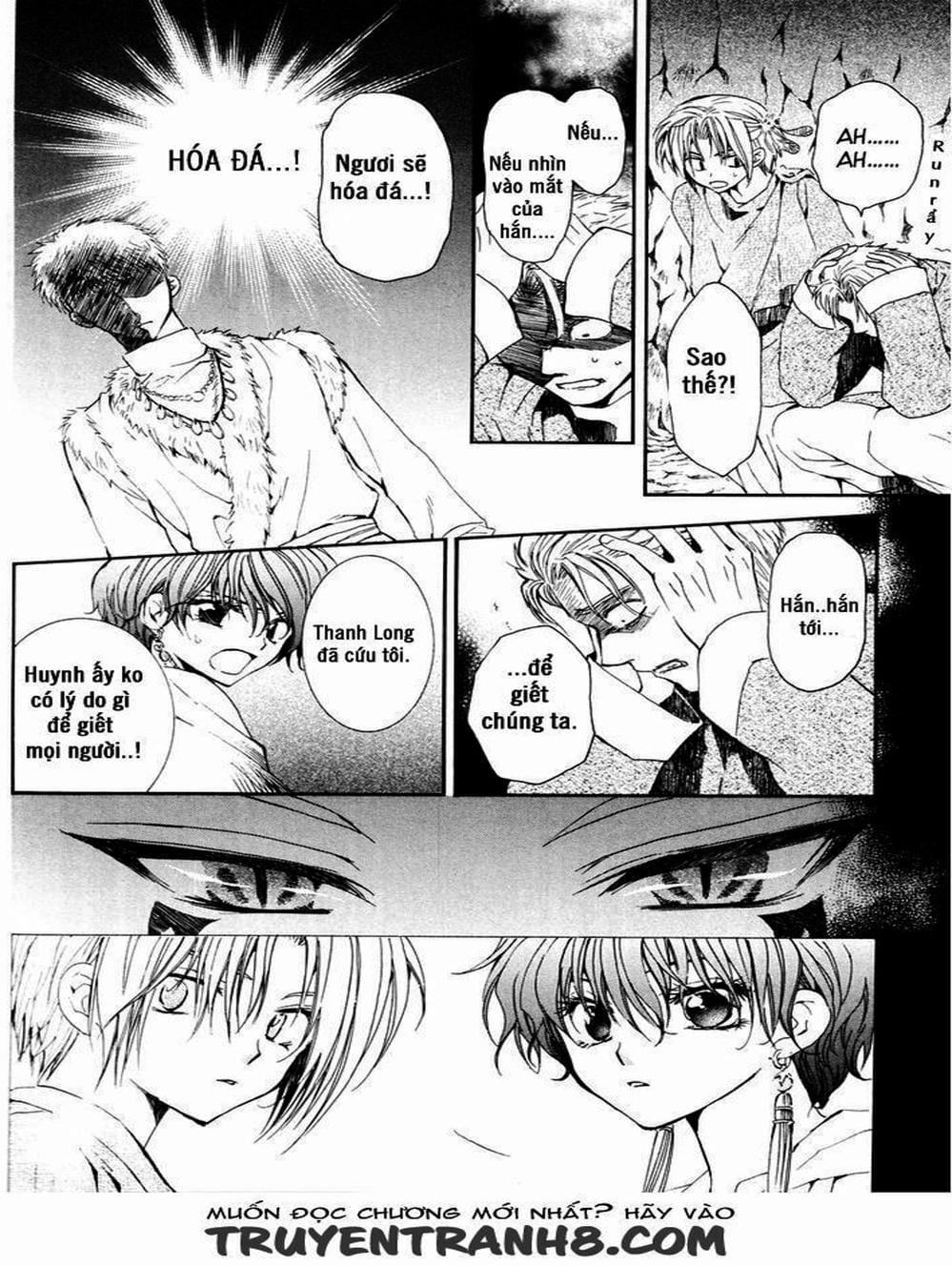 Truyện Tranh Đóa Hoa Bùng Cháy - Yona Of The Dawn trang 7