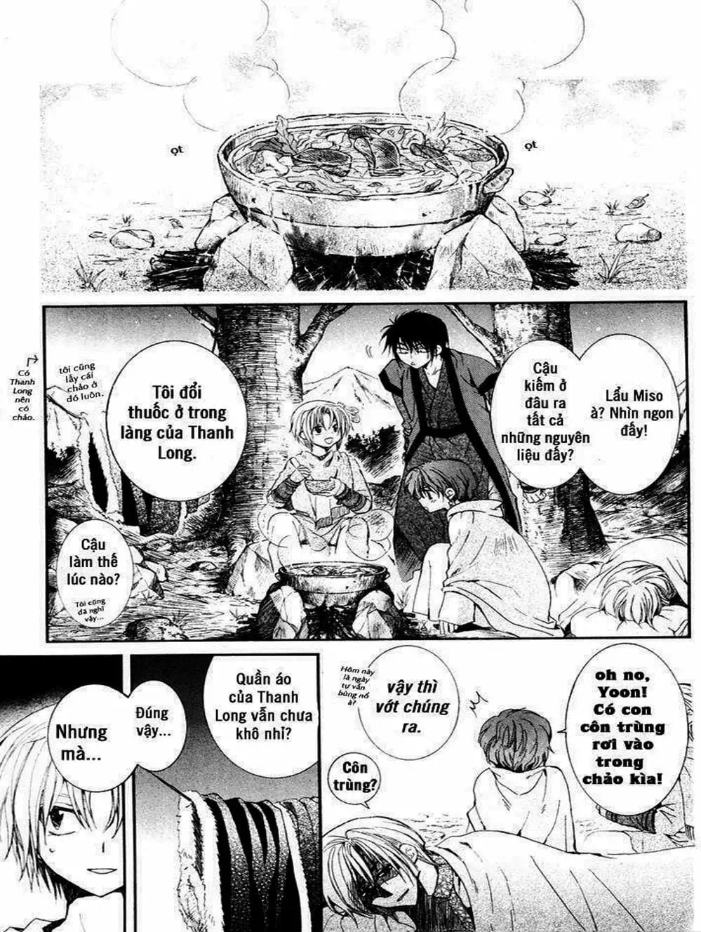 Truyện Tranh Đóa Hoa Bùng Cháy - Yona Of The Dawn trang 7