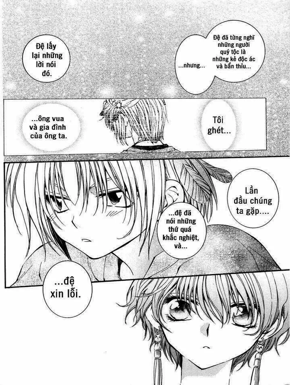 Truyện Tranh Đóa Hoa Bùng Cháy - Yona Of The Dawn trang 7