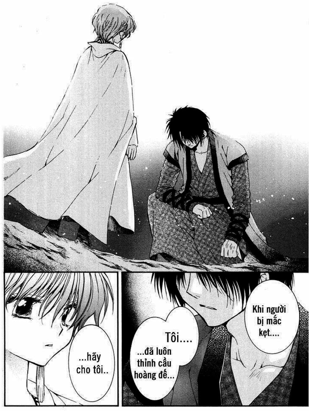 Truyện Tranh Đóa Hoa Bùng Cháy - Yona Of The Dawn trang 7