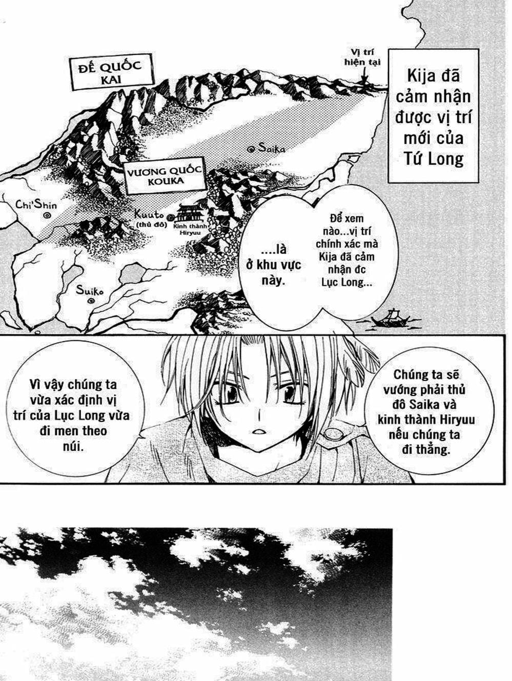 Truyện Tranh Đóa Hoa Bùng Cháy - Yona Of The Dawn trang 7