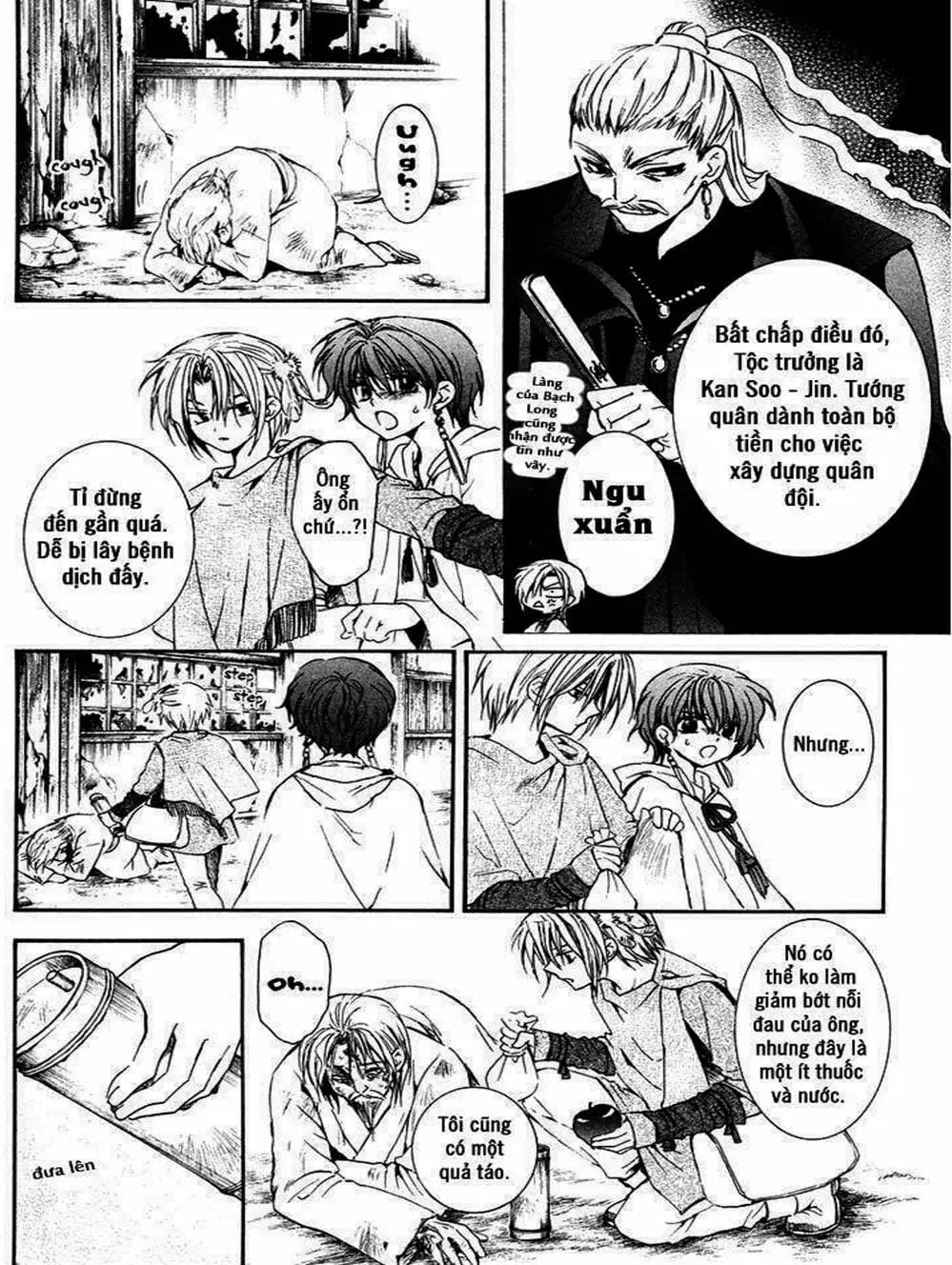 Truyện Tranh Đóa Hoa Bùng Cháy - Yona Of The Dawn trang 7