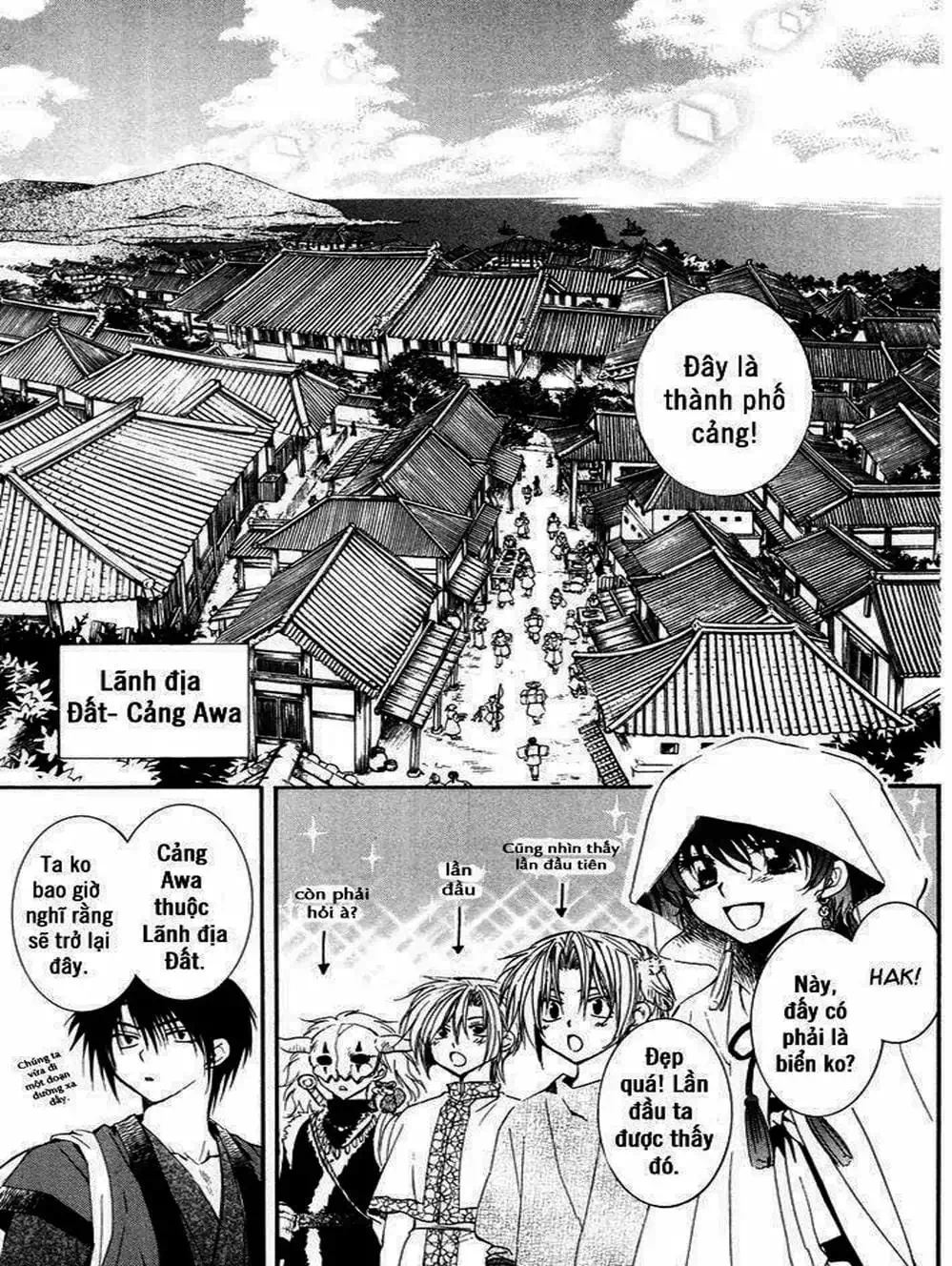 Truyện Tranh Đóa Hoa Bùng Cháy - Yona Of The Dawn trang 7