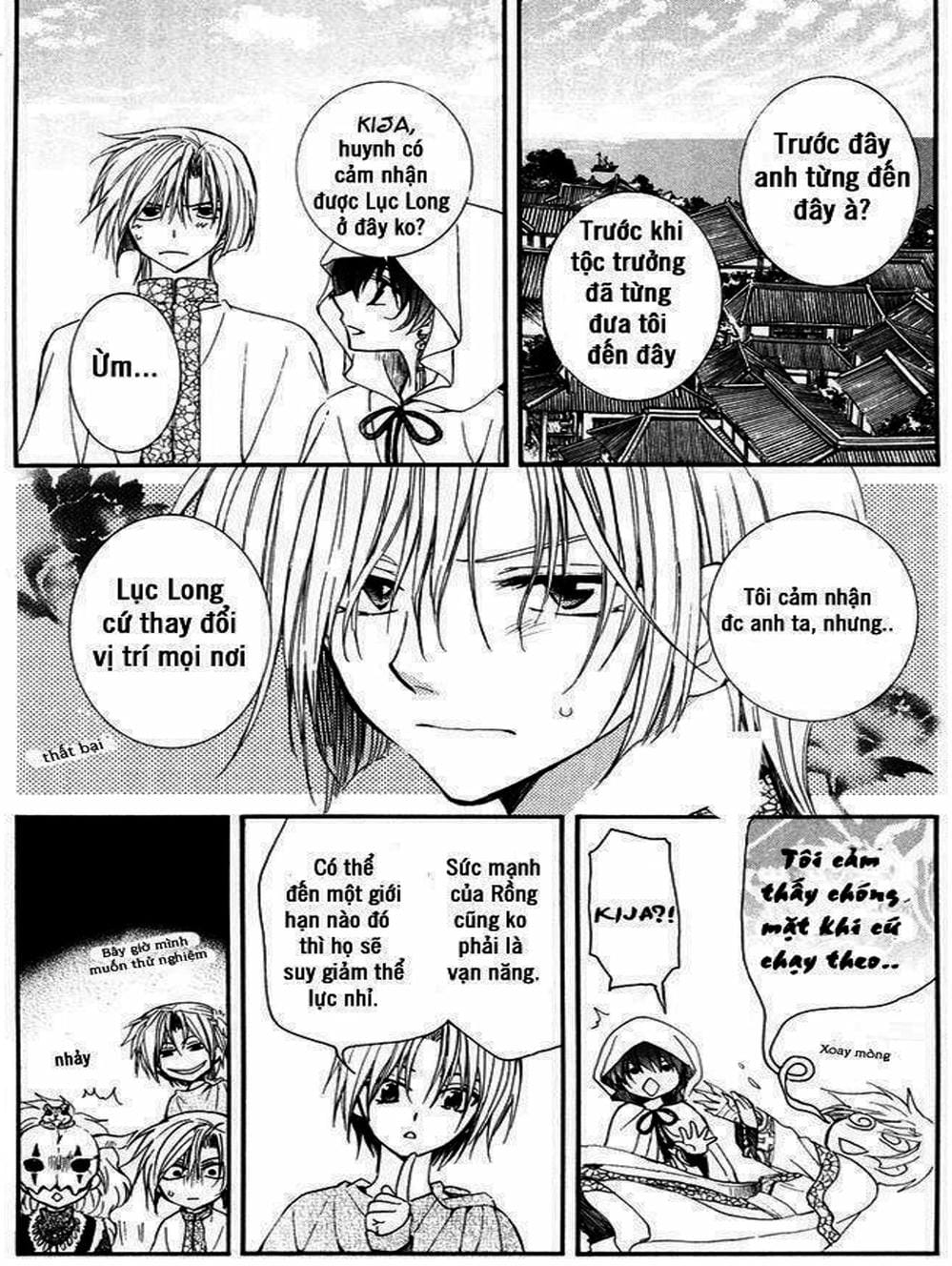 Truyện Tranh Đóa Hoa Bùng Cháy - Yona Of The Dawn trang 7
