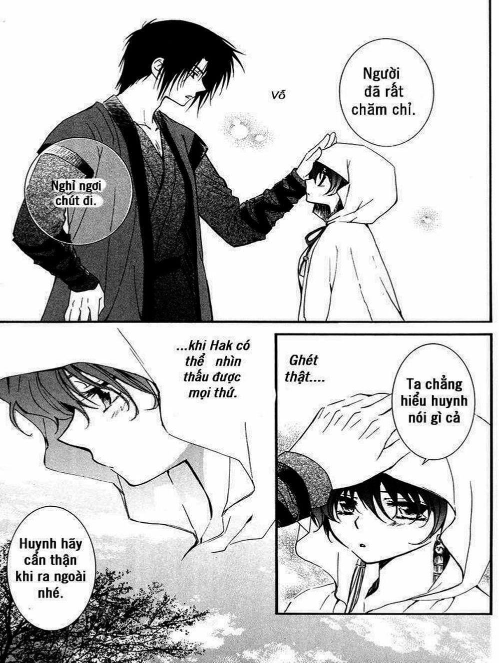 Truyện Tranh Đóa Hoa Bùng Cháy - Yona Of The Dawn trang 7