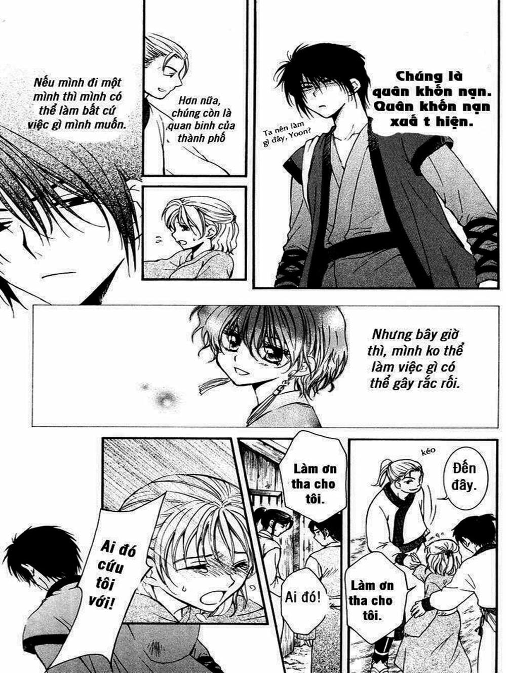 Truyện Tranh Đóa Hoa Bùng Cháy - Yona Of The Dawn trang 7