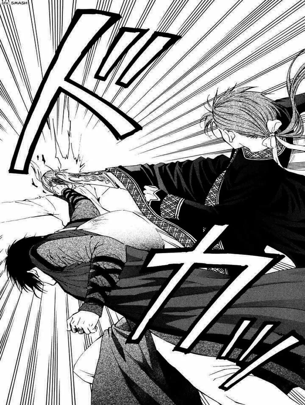 Truyện Tranh Đóa Hoa Bùng Cháy - Yona Of The Dawn trang 7