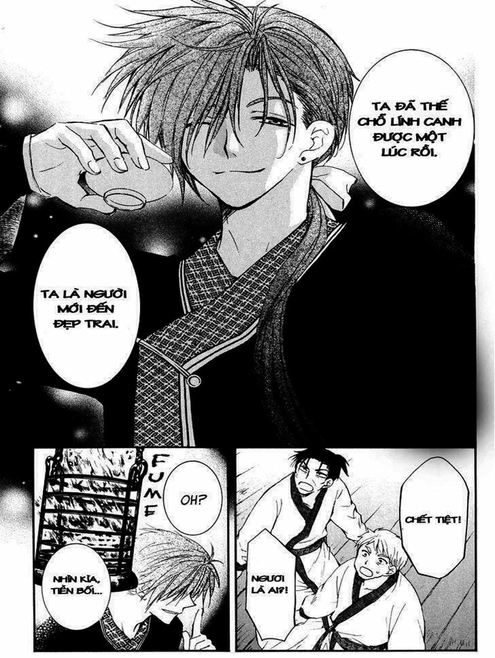 Truyện Tranh Đóa Hoa Bùng Cháy - Yona Of The Dawn trang 7