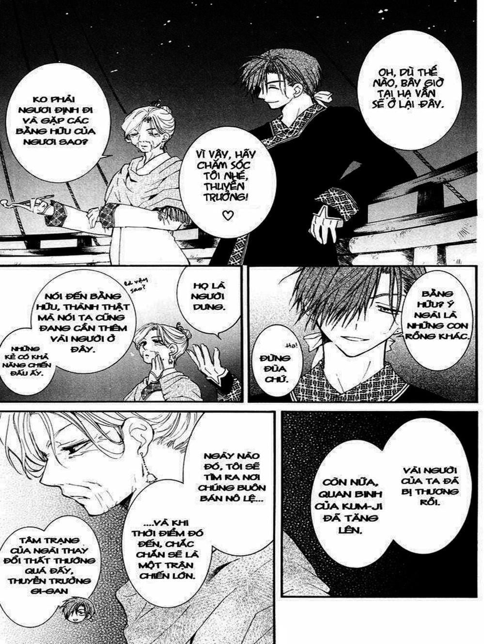 Truyện Tranh Đóa Hoa Bùng Cháy - Yona Of The Dawn trang 7