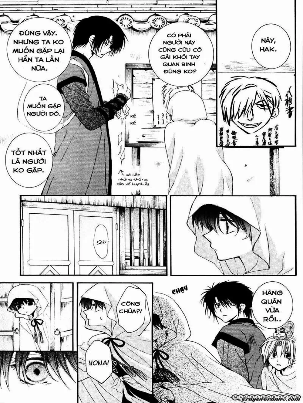 Truyện Tranh Đóa Hoa Bùng Cháy - Yona Of The Dawn trang 7