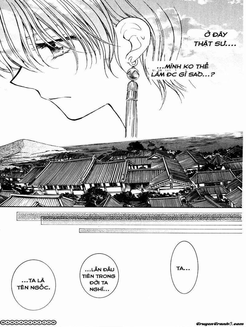 Truyện Tranh Đóa Hoa Bùng Cháy - Yona Of The Dawn trang 7