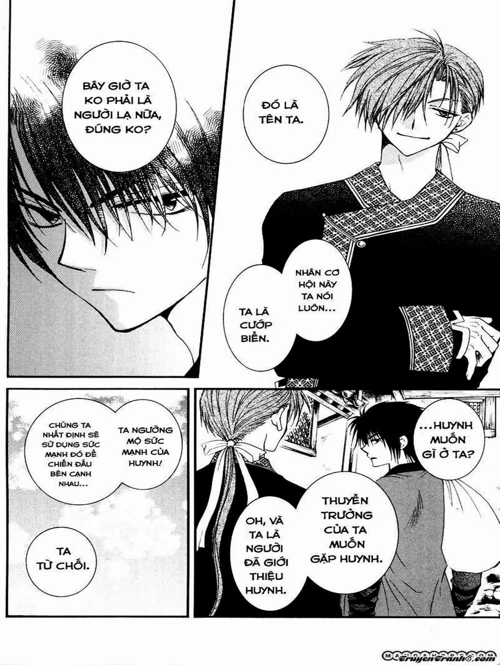 Truyện Tranh Đóa Hoa Bùng Cháy - Yona Of The Dawn trang 7