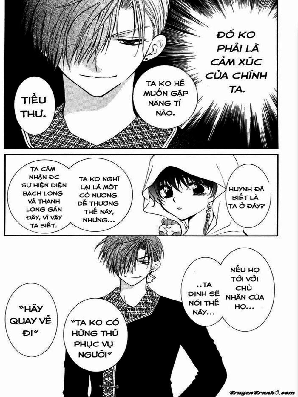 Truyện Tranh Đóa Hoa Bùng Cháy - Yona Of The Dawn trang 7