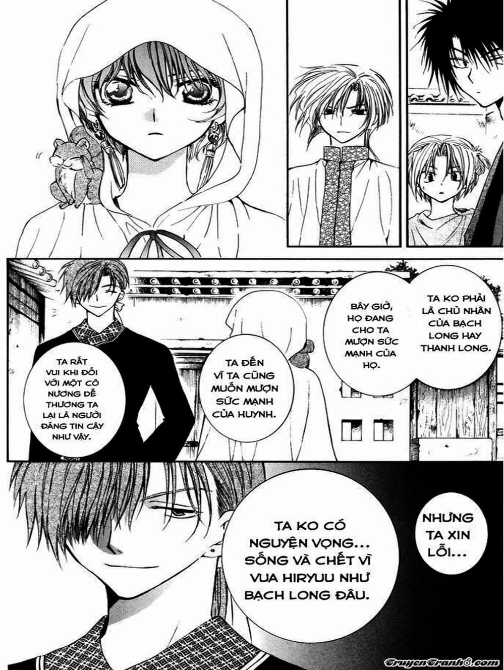 Truyện Tranh Đóa Hoa Bùng Cháy - Yona Of The Dawn trang 7
