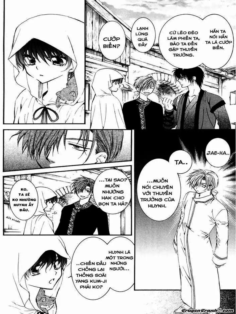 Truyện Tranh Đóa Hoa Bùng Cháy - Yona Of The Dawn trang 7