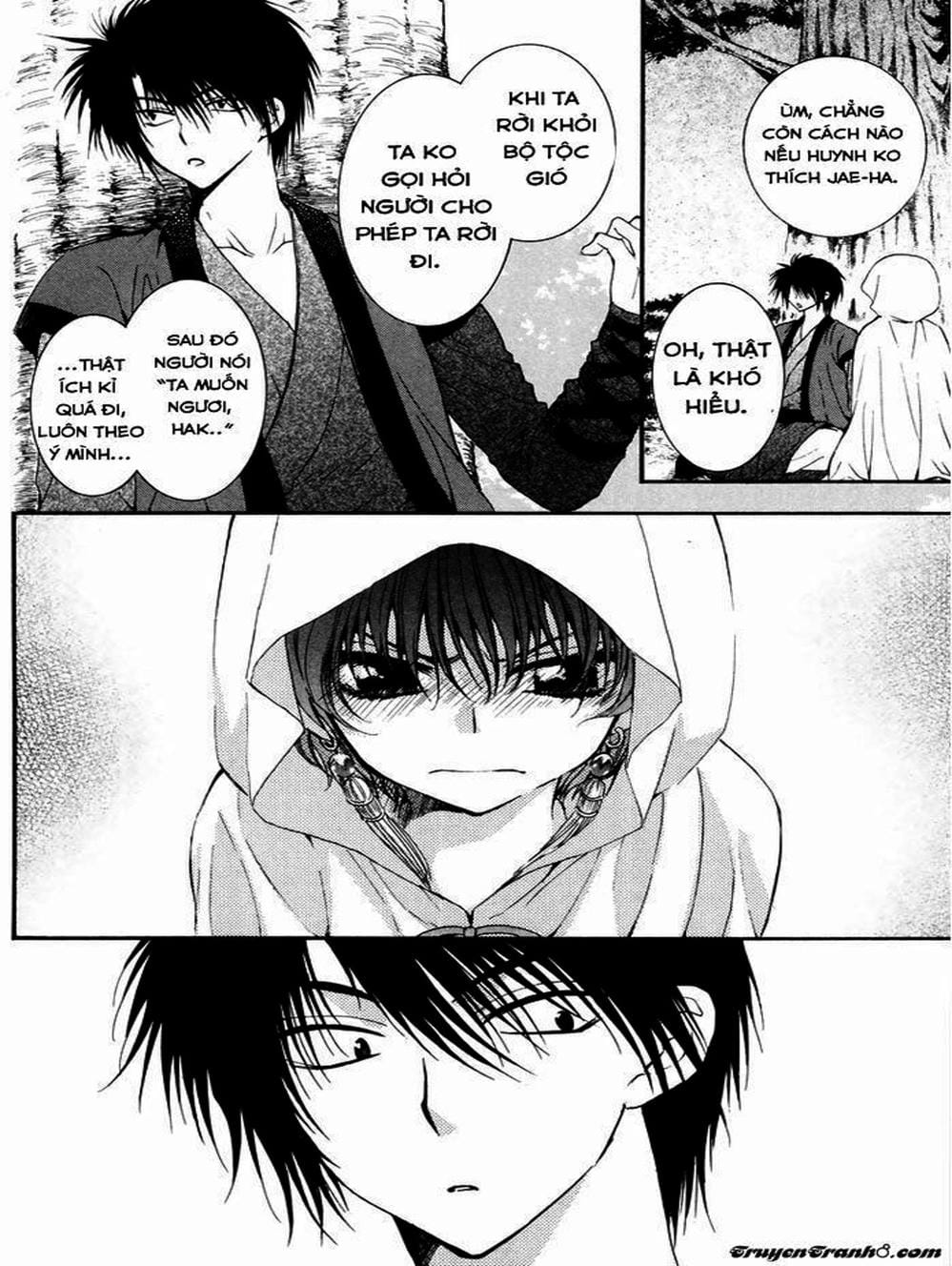 Truyện Tranh Đóa Hoa Bùng Cháy - Yona Of The Dawn trang 7