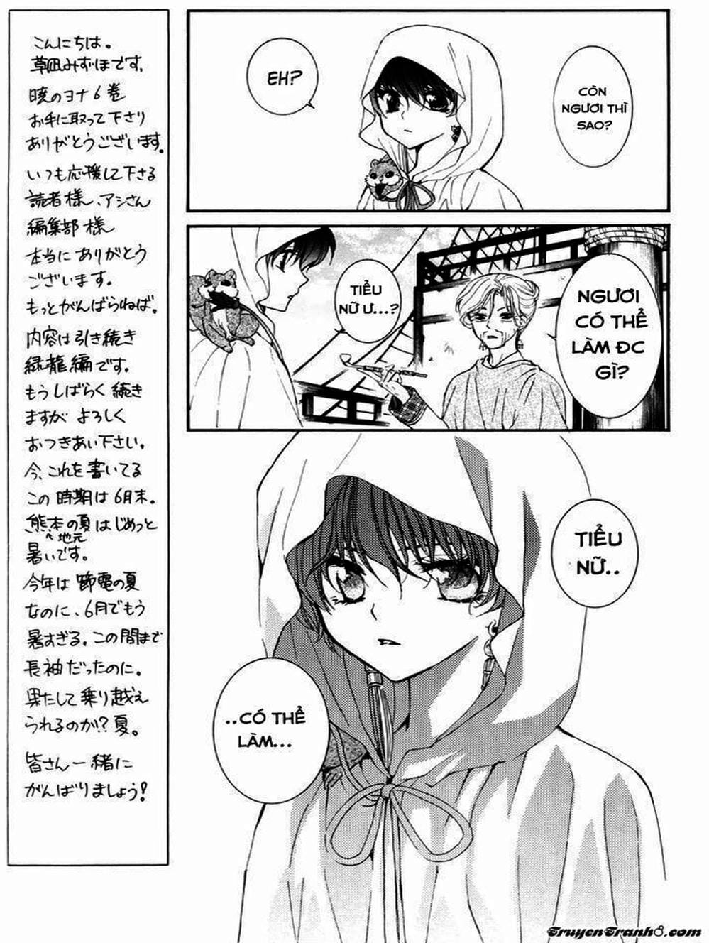 Truyện Tranh Đóa Hoa Bùng Cháy - Yona Of The Dawn trang 7