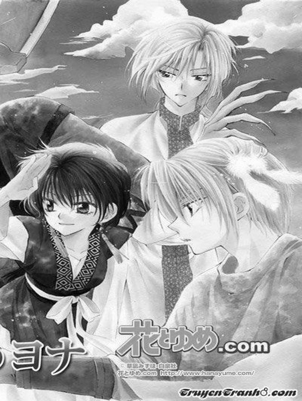 Truyện Tranh Đóa Hoa Bùng Cháy - Yona Of The Dawn trang 7