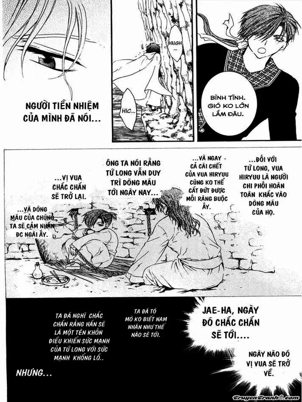 Truyện Tranh Đóa Hoa Bùng Cháy - Yona Of The Dawn trang 7