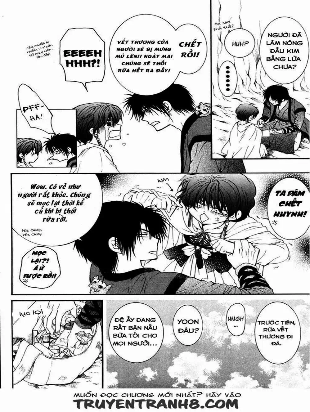 Truyện Tranh Đóa Hoa Bùng Cháy - Yona Of The Dawn trang 7