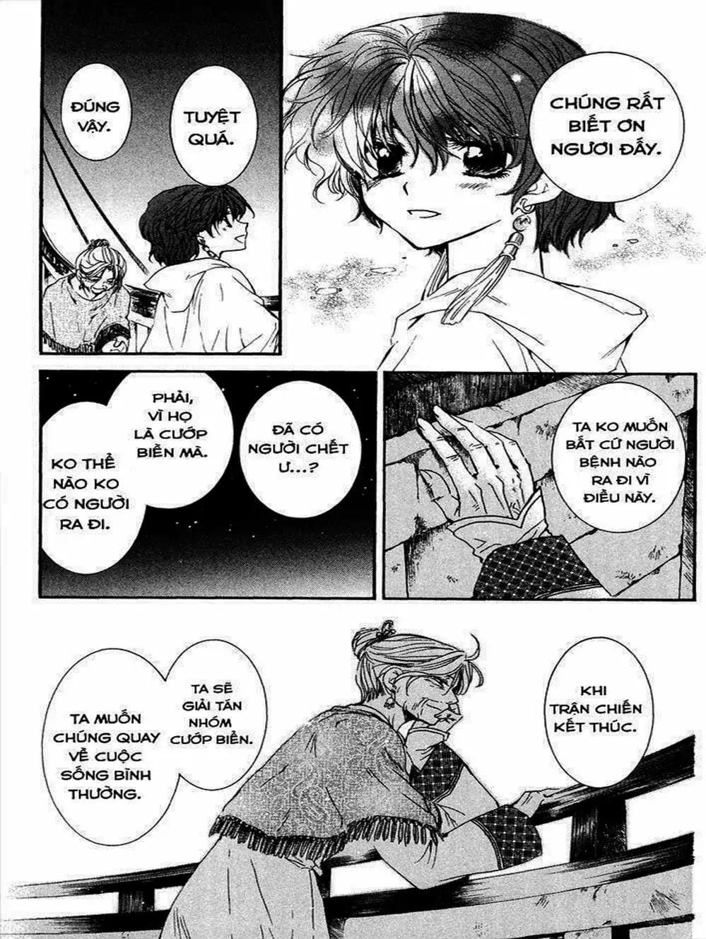 Truyện Tranh Đóa Hoa Bùng Cháy - Yona Of The Dawn trang 7