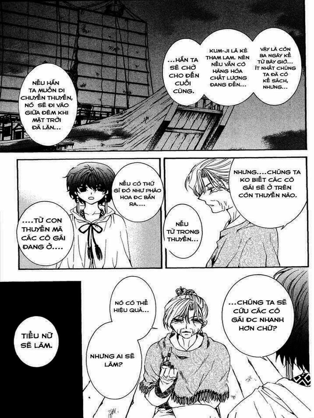 Truyện Tranh Đóa Hoa Bùng Cháy - Yona Of The Dawn trang 7