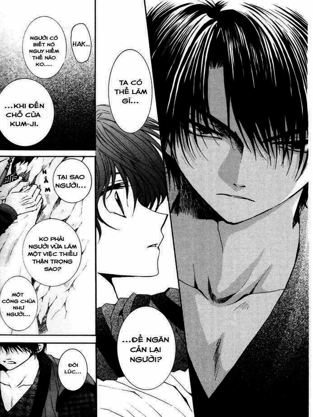 Truyện Tranh Đóa Hoa Bùng Cháy - Yona Of The Dawn trang 7