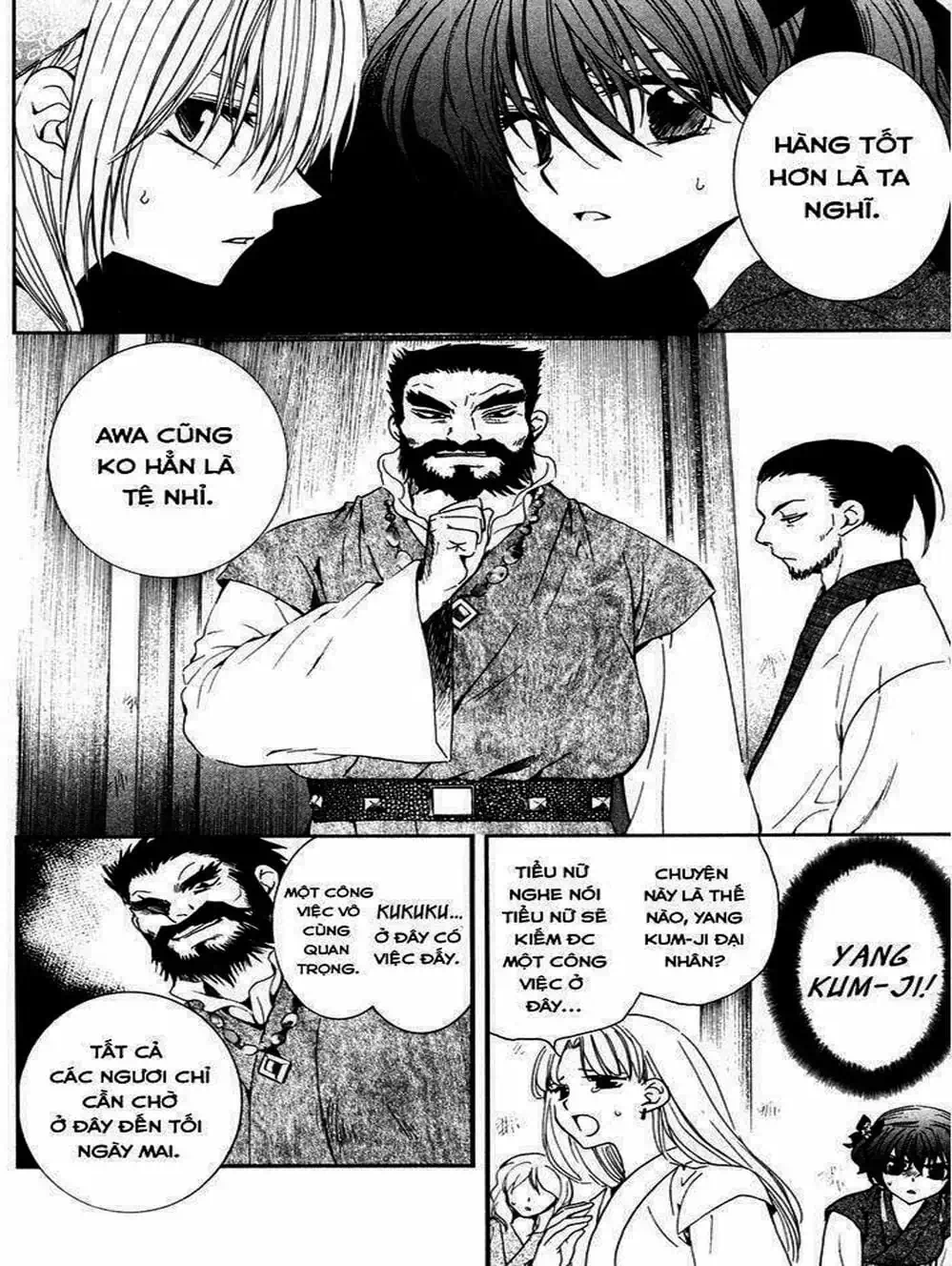 Truyện Tranh Đóa Hoa Bùng Cháy - Yona Of The Dawn trang 7