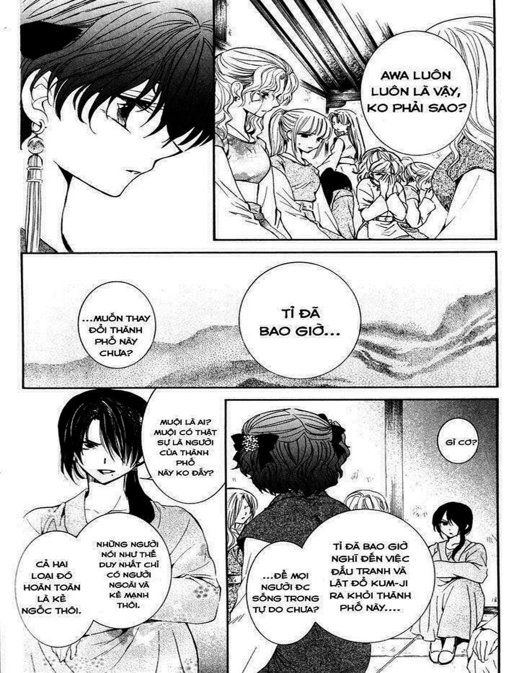 Truyện Tranh Đóa Hoa Bùng Cháy - Yona Of The Dawn trang 7