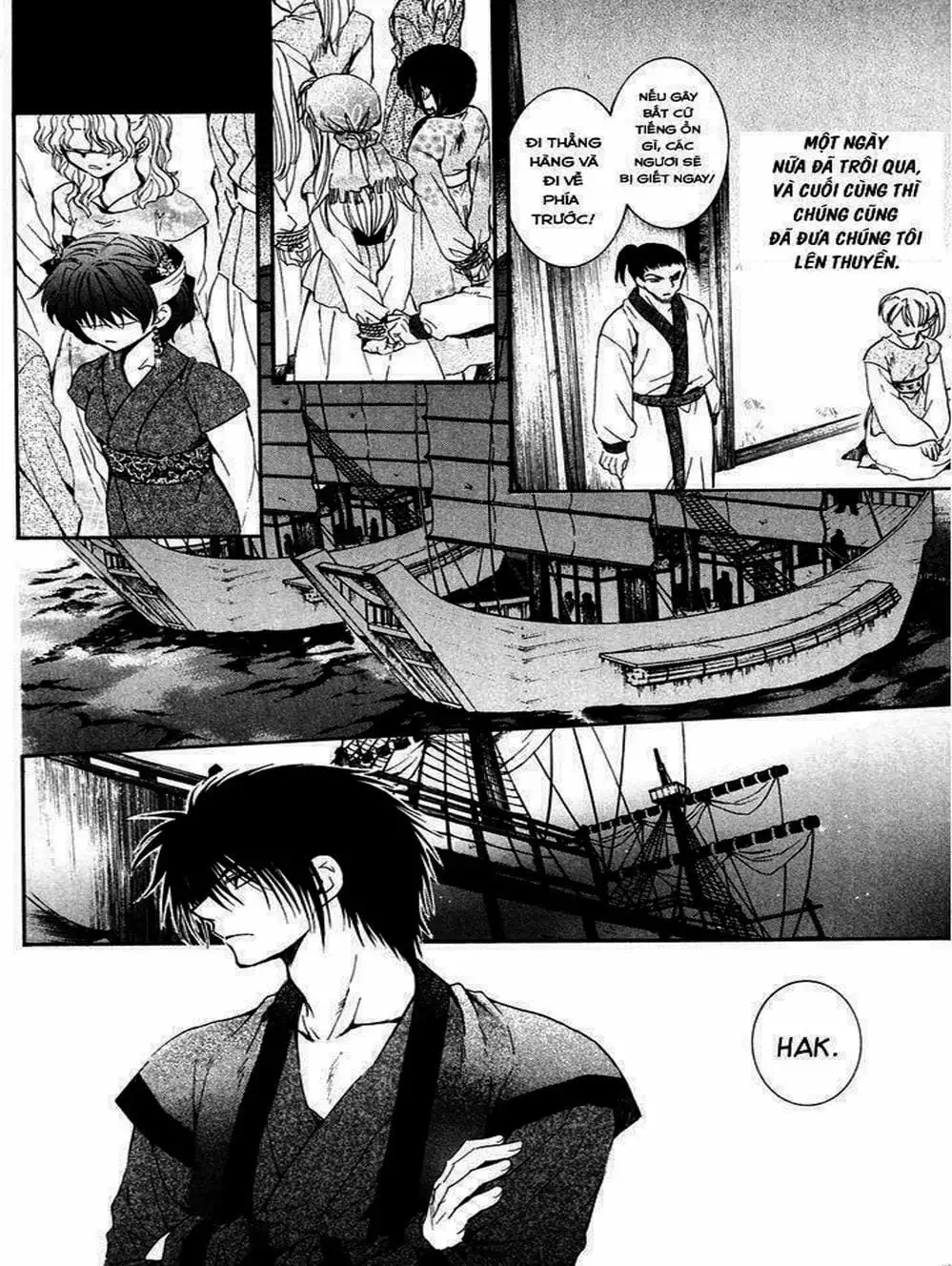 Truyện Tranh Đóa Hoa Bùng Cháy - Yona Of The Dawn trang 7