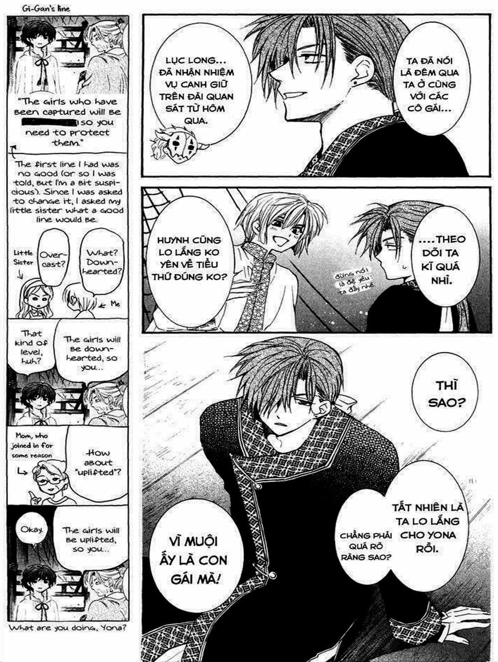 Truyện Tranh Đóa Hoa Bùng Cháy - Yona Of The Dawn trang 7